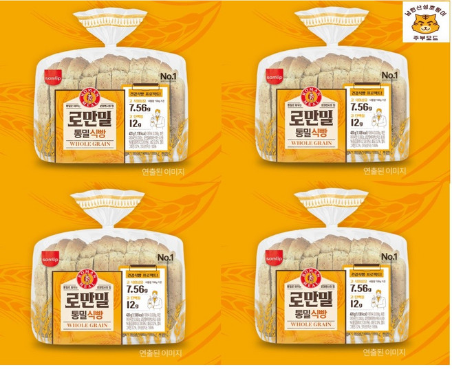 삼립 로만밀통밀식빵 (딸기잼 디스펜팩 증정), 4개, 420g