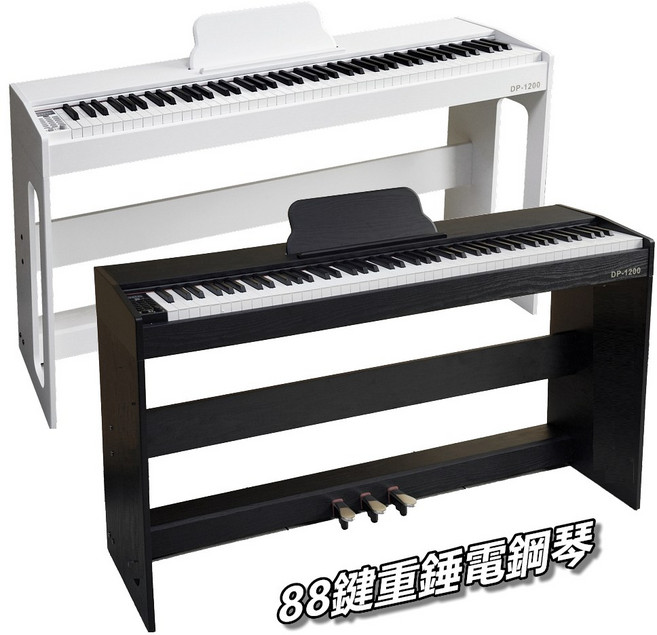 【台灣Jazzy】88鍵藍芽電鋼琴 國家認證 鋼琴五級重錘觸感 鋼琴三踏板 24H出貨, 白色,簍空版, 1個