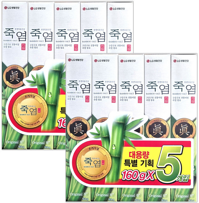 LG생활건강 죽염치약 오리지날진 160g x 20개