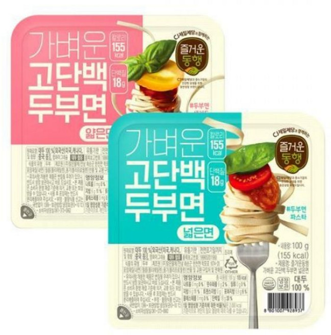 가벼운 고단백 두부면 2종 2세트 (얇은면2개+넓은면2개)(총4개), 얇은면2개+넓은면2개, 1개