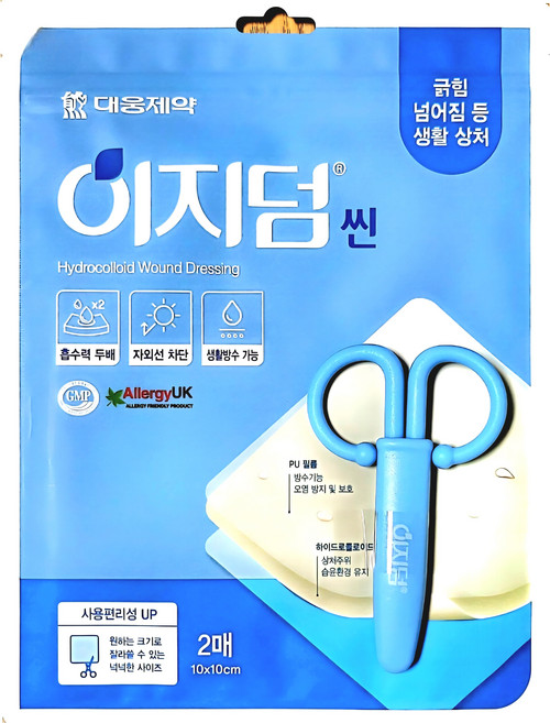대웅제약 이지덤씬 2매입(10cmx10cm) 가위제공 1세트, 1개