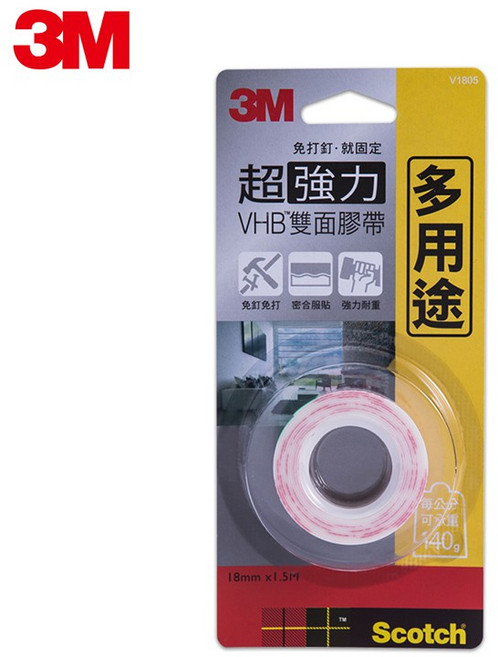 3M Scotch Mv1805 超強力VHB 雙面膠帶-多用途-18MMx1.5M, 1個, 1卡