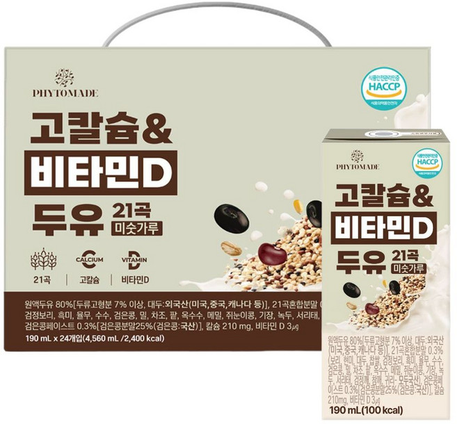 [선물세트] 파이토메이드 고칼슘&비타민D 두유 미숫가루, 24개, 190ml