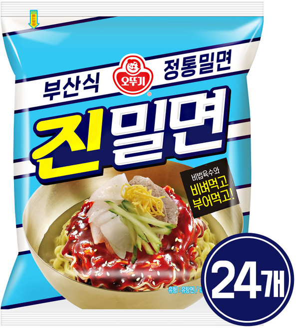오뚜기 진밀면 135g, 24개