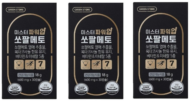 그린스토어 파워업 쏘팔메토 전립선 쏘팔매트 쏘팔매토 그린스토아 약3개월분, 30정