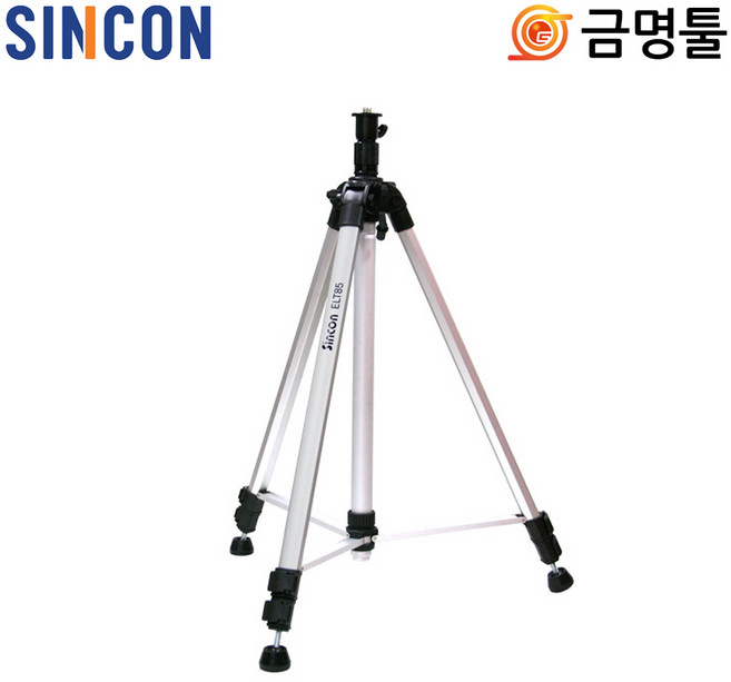 신콘 ELT-85 삼각대 5/8 엘리베이터기능 3M ELT85 레이저수평 레벨 측정