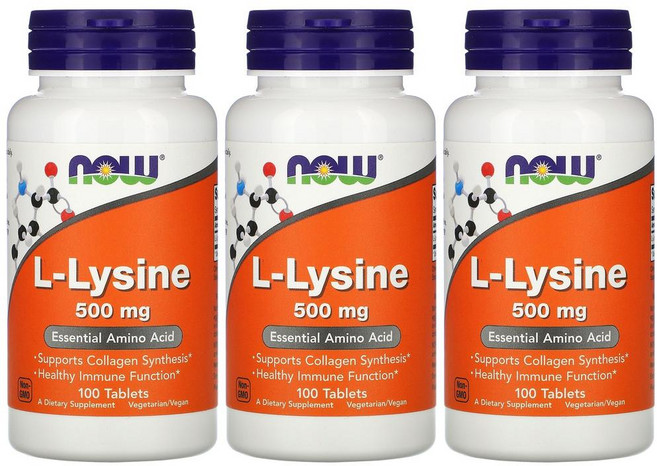 [2+1] NOW foods 나우푸드 엘라이신 500mg 100정 리신 라이신 Lysine 염산염 아미노산 3개, 100정 1개