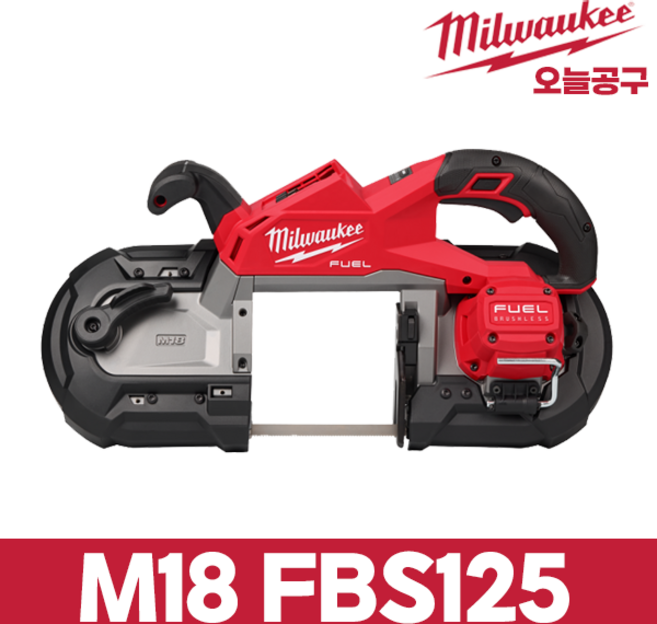 밀워키 M18 FBS125-0C0 충전 밴드쏘 절단기 베어툴, 1개