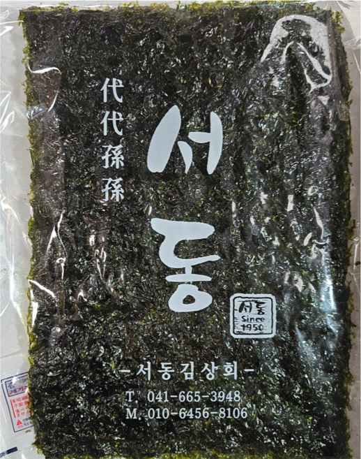 서산 동부시장 서동김상회 즉석 구운 조미김(6매 X 6봉) 6등분, 6개, 40g