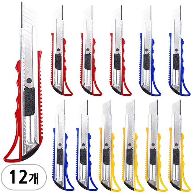 카터칼 대형 A타입, 12개, 혼합