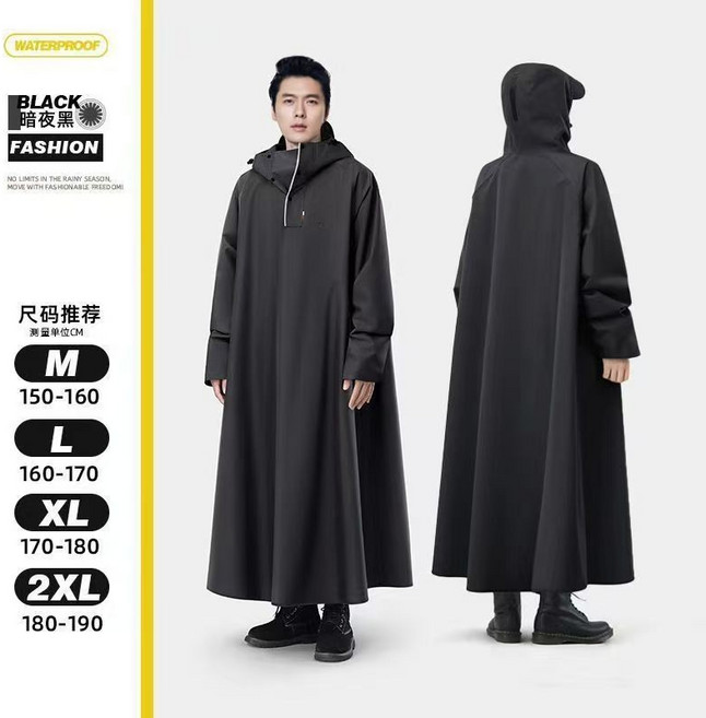 鬥篷雨衣 一件式雨衣 連身雨衣 加大機車雨衣 牛津布雨衣, 暗夜黑【常規版式】雨季不設限