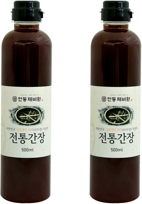 [최명희명인_안동제비원] 국산콩100% 전통간장 500ml*2, 2개, 500ml