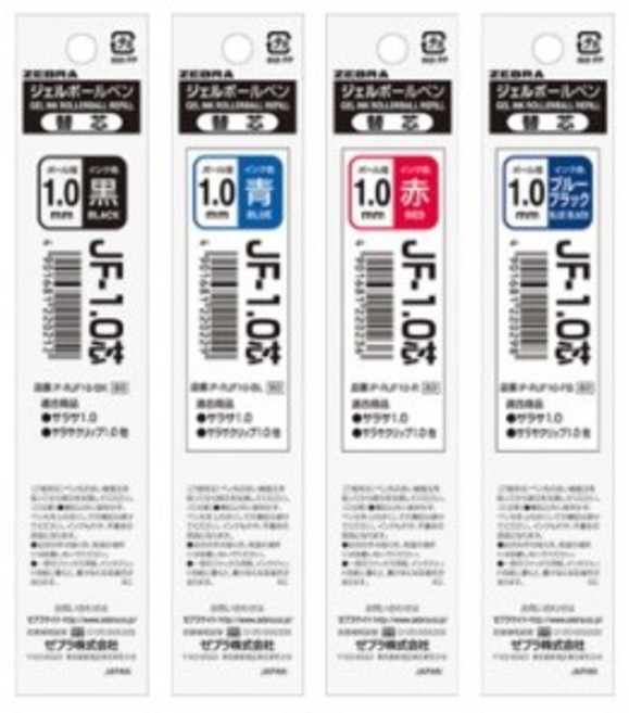 제브라 ZEBRA ]중성 볼펜사라사 중성펜 심 리필 JF 사라사클립리필, 10개, 1.0mm 적색