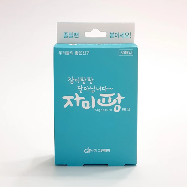 졸음방지패치 자미팡, 1개 - 쿠팡