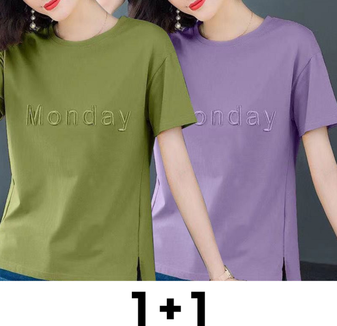 메인워크 1+1 중년 여성 빅사이즈 라운드넥 반팔 티셔츠 여름용 엄마룩 슬림핏 자수 시크 냉장고 스판 오버핏 아우터 상의 2매입