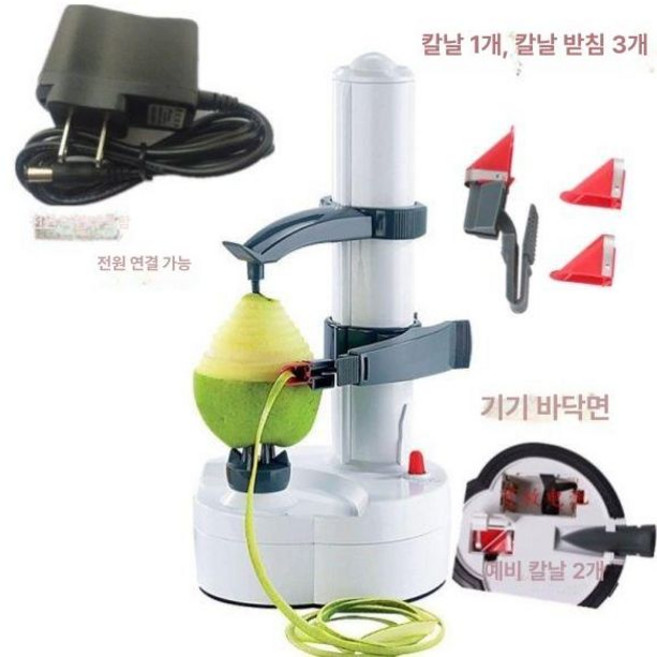과일 깎는 기계 박피기 깎기 껍질필러 커터기, 1개, 화이트-그레이 T47