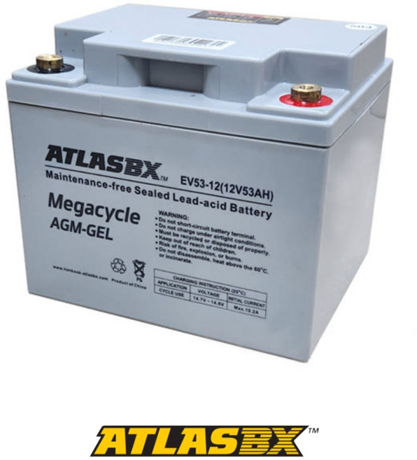 아트라스BX EV53-12 전동휠체어 전동스쿠터 노인전동차 배터리 AGM 딥사이클 12V 53Ah, 1개, EV53-12 (12V 53Ah)