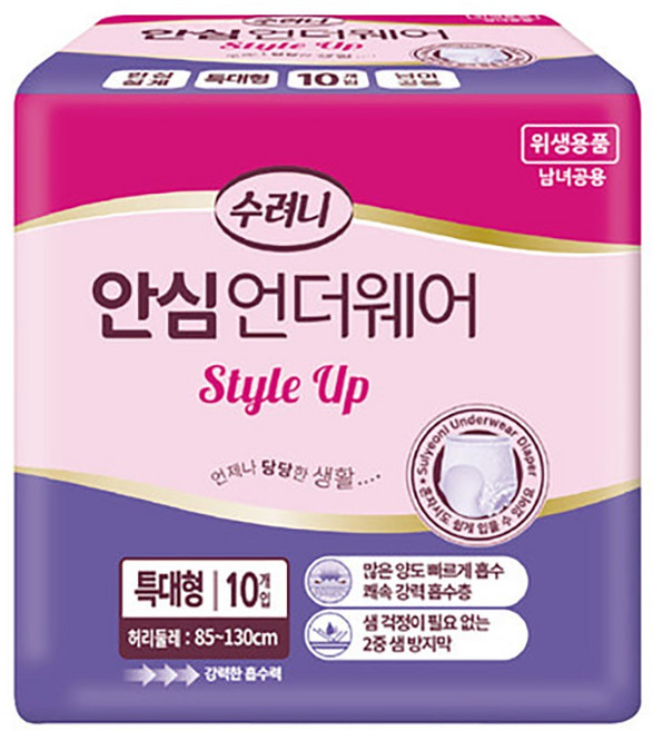 MD-HY 수려니 언더웨어 성인용기저귀 특대형 80매, 1개