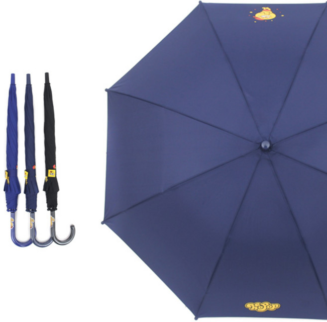 허팝 55 우산 [베이직-10001]