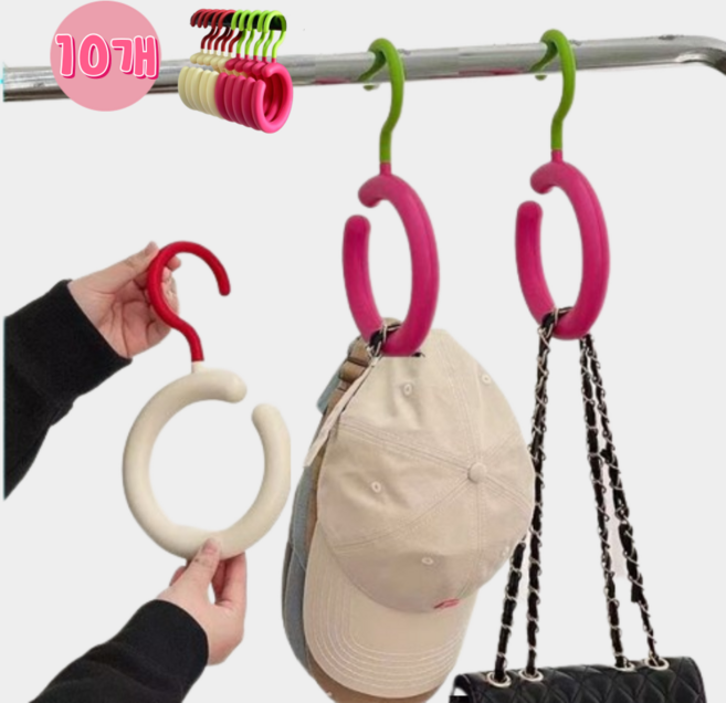 STAR UP귀여운 모자 걸이 다용도 360도 회전 옷걸이, 10개, 핑크+화이트