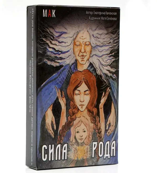 쿠쿠스토어 TAPO 타로 Исцеление Oт Pодовых 프로그램 러시아 카드 데크 종이 지침이 포함, 02 다크 그레이