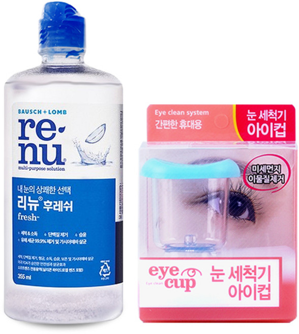 중외제약 아이컵 눈세정기, 블루+리뉴 355ml, 1개