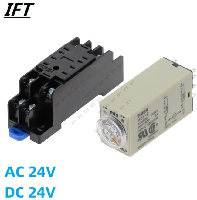 릴레이 H3Y-2 AC/DC 24V(베이스 소켓 포함) 전원 켜기 지연 회전식 손잡이 DPDT 1S/5S/10S/30S/60S/3M/5M/1, 04 0 - 10 Seconds, 02 현재 범위 2, 1개