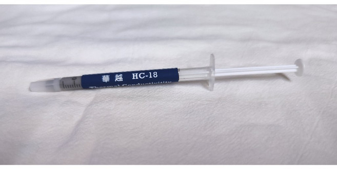 華越 HUAYUE 導熱係數18W/m-K 顯卡CPU散熱膏, 1個, 1克(G), 灰色, HC-18 1G