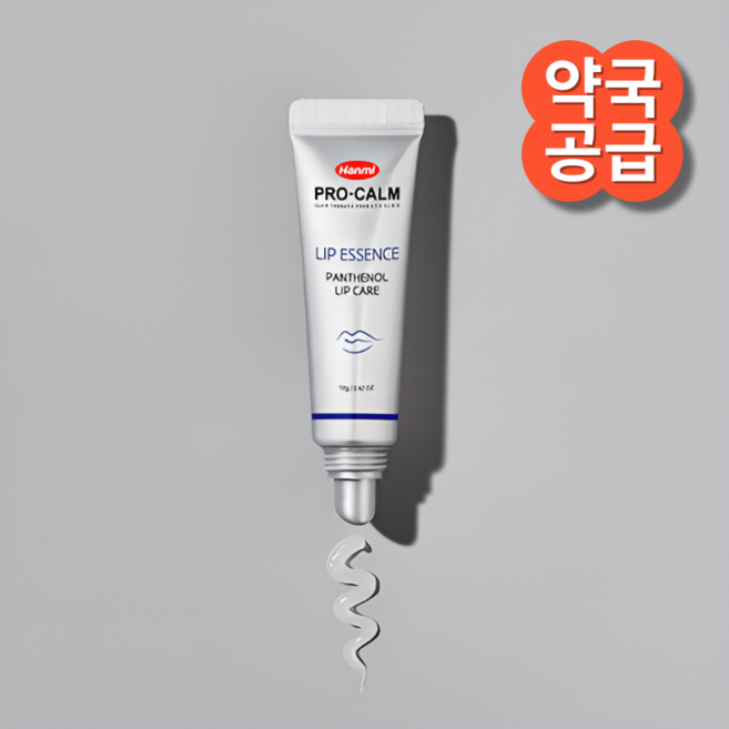 약국전용 립밤 5분 판테놀 립 에센스 약국판매 립밤, 무색/무향, 1개, 12g