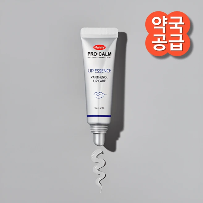 약국전용 립밤 5분 판테놀 립 에센스 약국판매 립밤, 무색/무향, 1개, 12g - 쿠팡