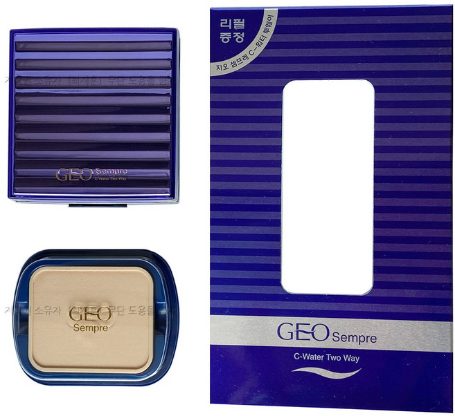 라피네 지오 셈프레 C-워터 투웨이 케익 21호 본품+리필/트윈케익, 1개