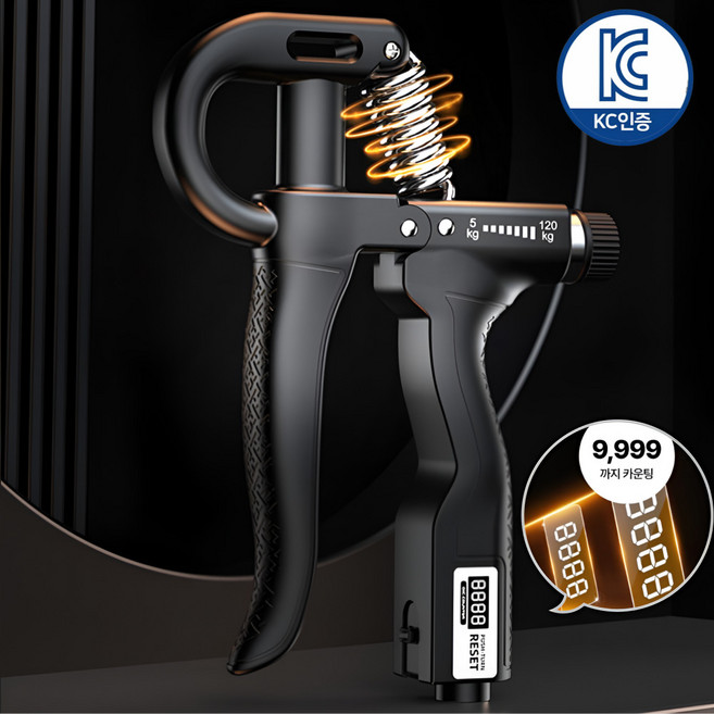 런룩스 강도조절 카운터 무소음 논슬립 악력기, BLACK, 1개