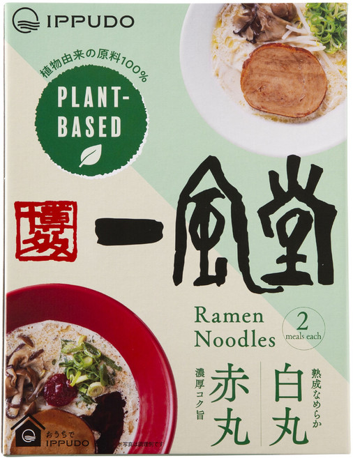 Ippudo 植物性湯底系列拉麵 白丸 2入 + 赤丸 2入, 1盒