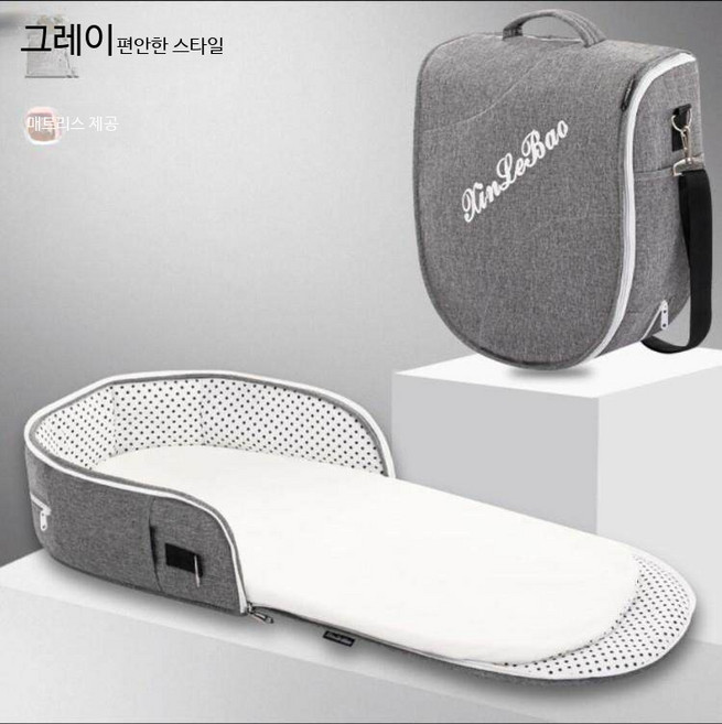 신생아 휴대용 아기침대 접이식 가방 여행 캠핑 고급 그레이, 핑크 + 차양 + 베개 + 쿨매트