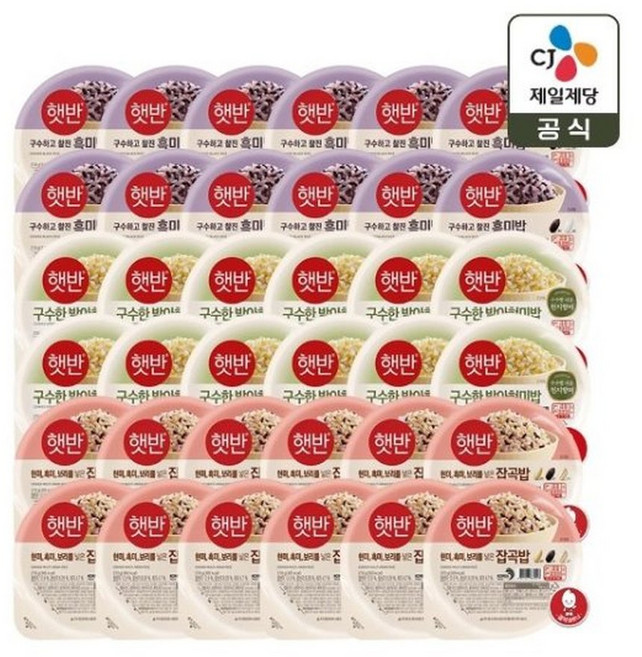햇반 흑미밥 210g x12개+발아현미밥 210g x12개+잡곡밥 210g x12개, 36개