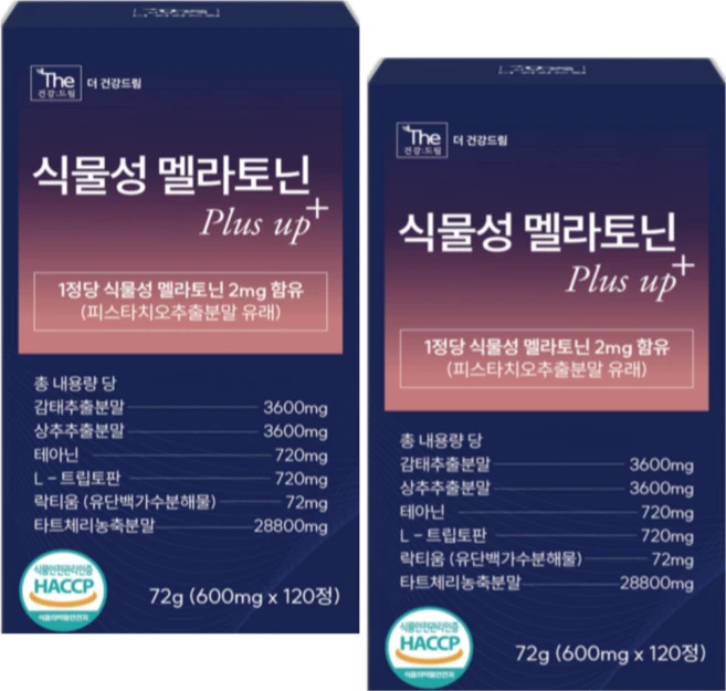 더건강드림 식물성 멜라토닌 plus up, 2박스, 120정 - 쿠팡
