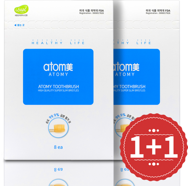 애터미 프리미엄 미세모 칫솔 부드러운 칫솔모, 2개, 8개입