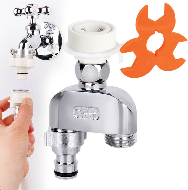 세탁기호스용 두갈래아답터 삼성/엘지, 4.두갈래아답터엘지용, 1개