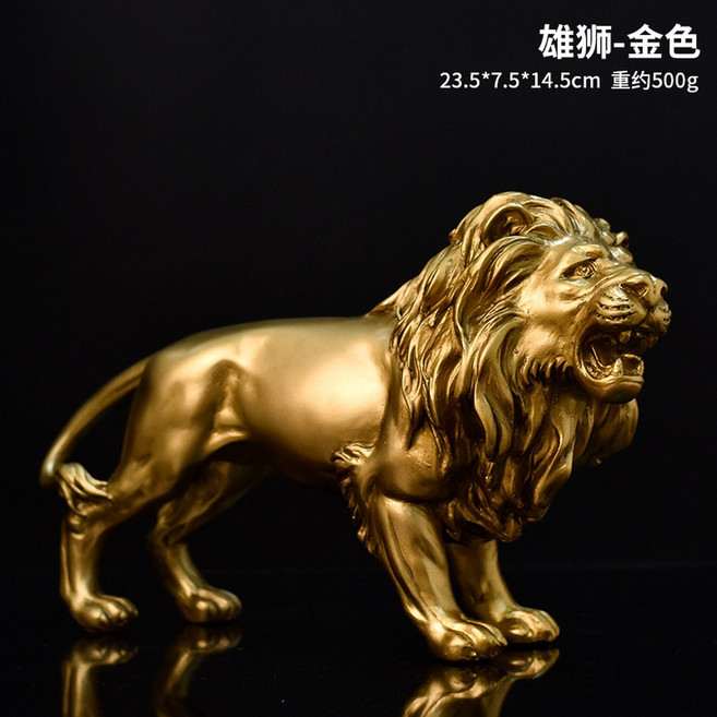 장식 동물 수지 데스크탑 거실 액세서리 동상 황금 사자, 색상: 1. 23.5cm
