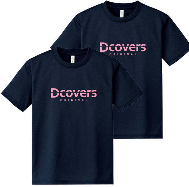 1+1 디커버스 DCOVERS 2종세트 기능성 반팔티 남자 여성 티셔츠