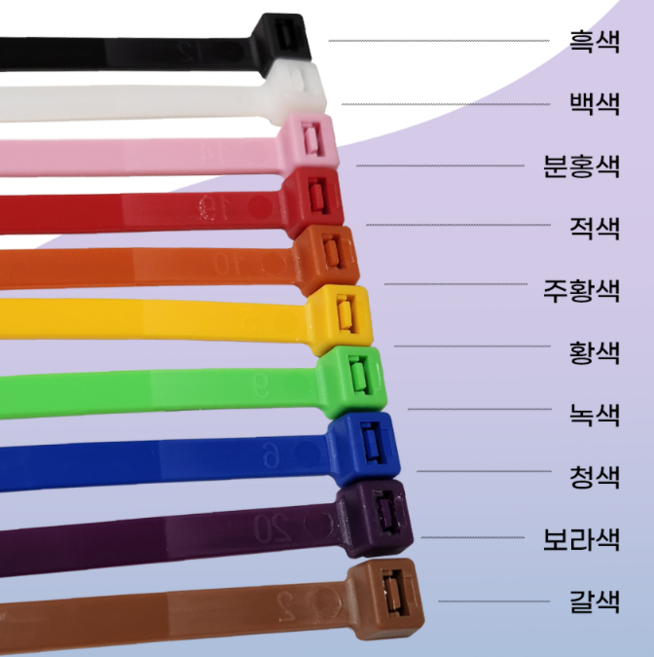 지엠 케이블타이 100mm - 780mm (UL인증품질 흑백 등 10가지 색상 대용량 소용량), 핑크, 500개