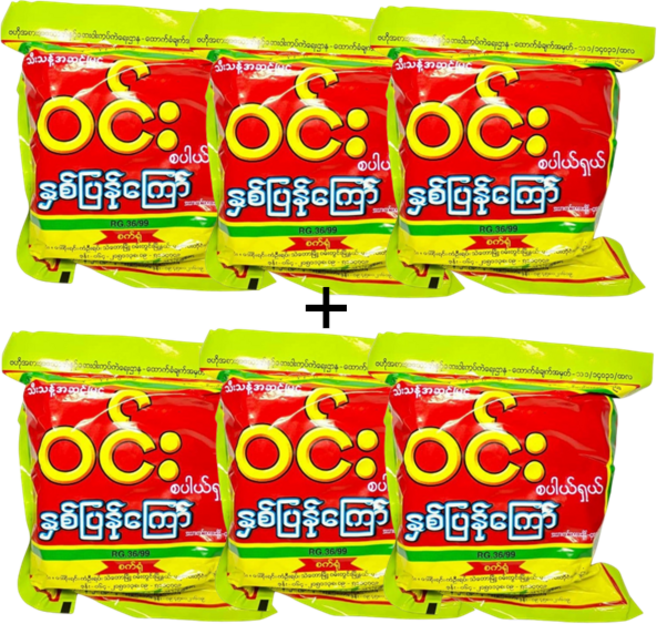 윈 콩 볶음 Win Double Fried Beans, 6개, 400g