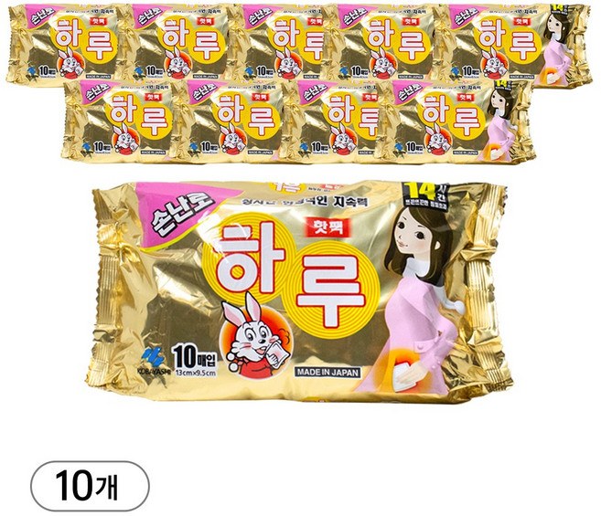 고바야시 하루 손난로 핫팩 (일본 고바야시 정품 핫팩), 100개