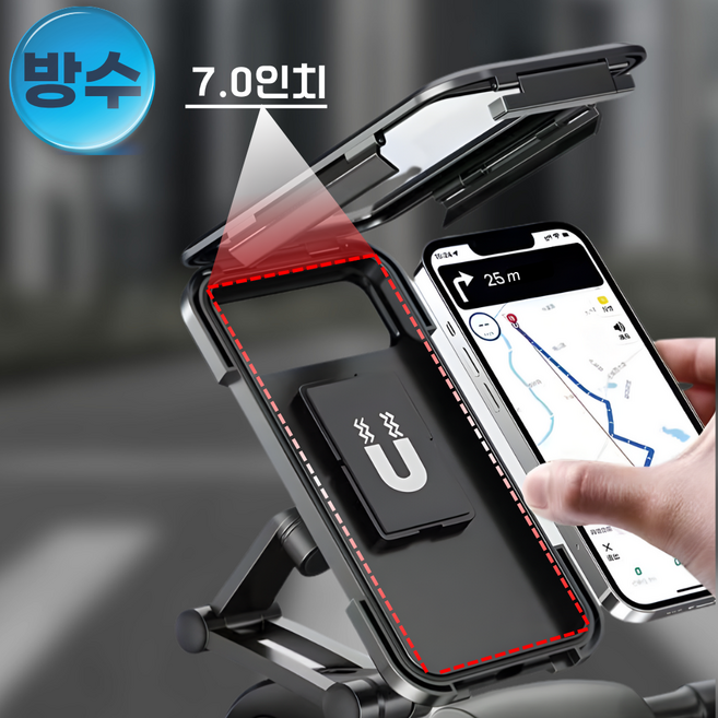 통품스토어 360도 각도조절 초강력 자석 방수 오토바이폰거치대 자전거폰거치대 실내자전거핸드폰거치대, 블랙, 1개