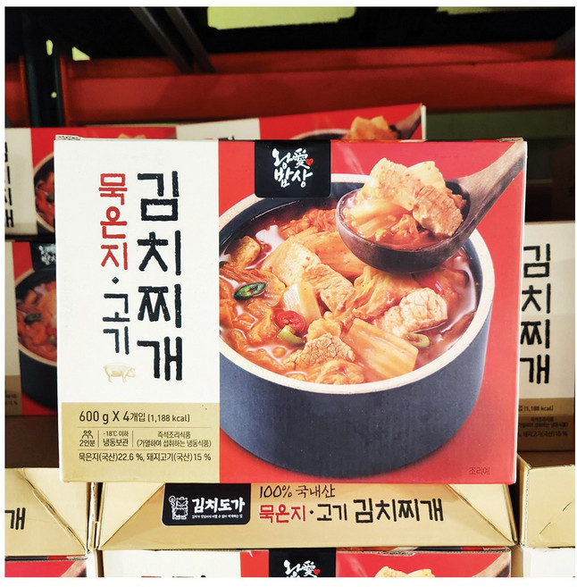 코스트코 김치도가 왕애밥상 묵은지 고기 김치찌개 2400g (600g x 4개) + 이케아 봉지클립(대) 1P, 4개, 600g