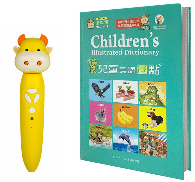 小牛津 兒童美語圖點 4500字兒童英漢詞典（16G點讀筆/32G點讀筆）, 32g點點牛兒童英漢詞典