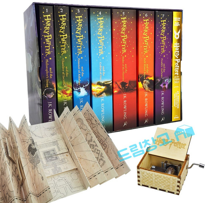 [고급형 해리포터 원서 8권 + 해리포터 굿즈 선택 가능] 정식 음원 제공, 1-8권 세트 + 수동오르골 + 지도