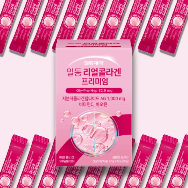 일동제약 리얼콜라겐 프리미엄 저분자 콜라겐펜타이드 1000mg +약통케이스, 2세트, 30회분 - 쿠팡