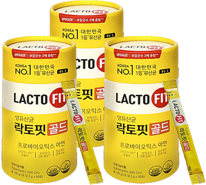 8위 - 락토핏 골드 유산균 선물세트, 100g, 3개