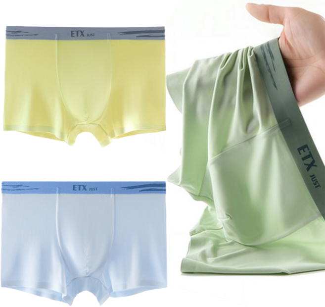 LUMANOKI KC인증 50수 텐셀 초등학생 남아 사각팬티 3종